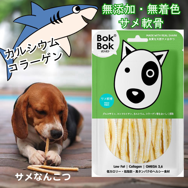 １個