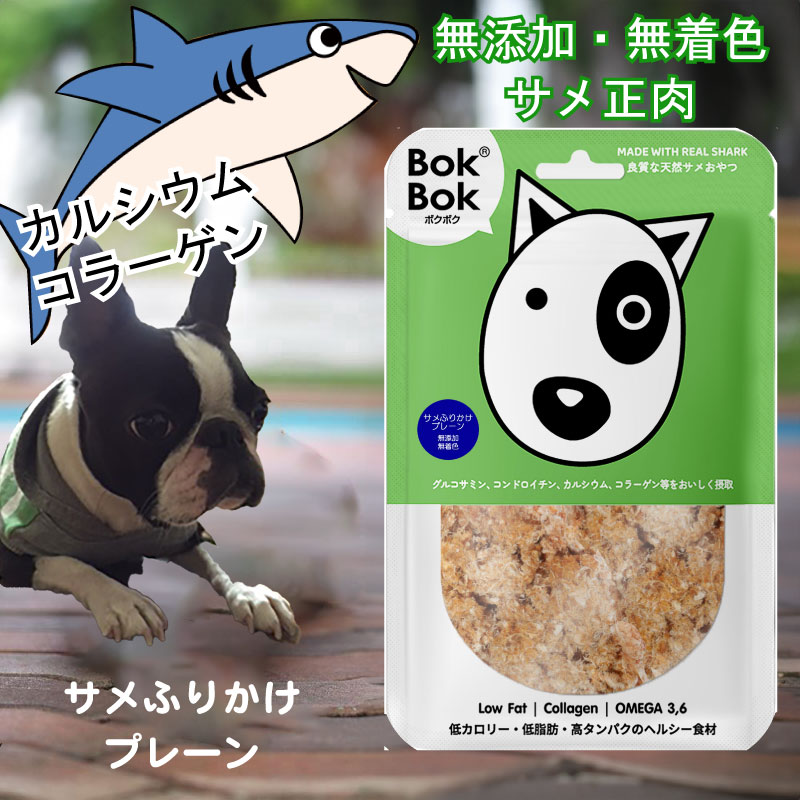 １個