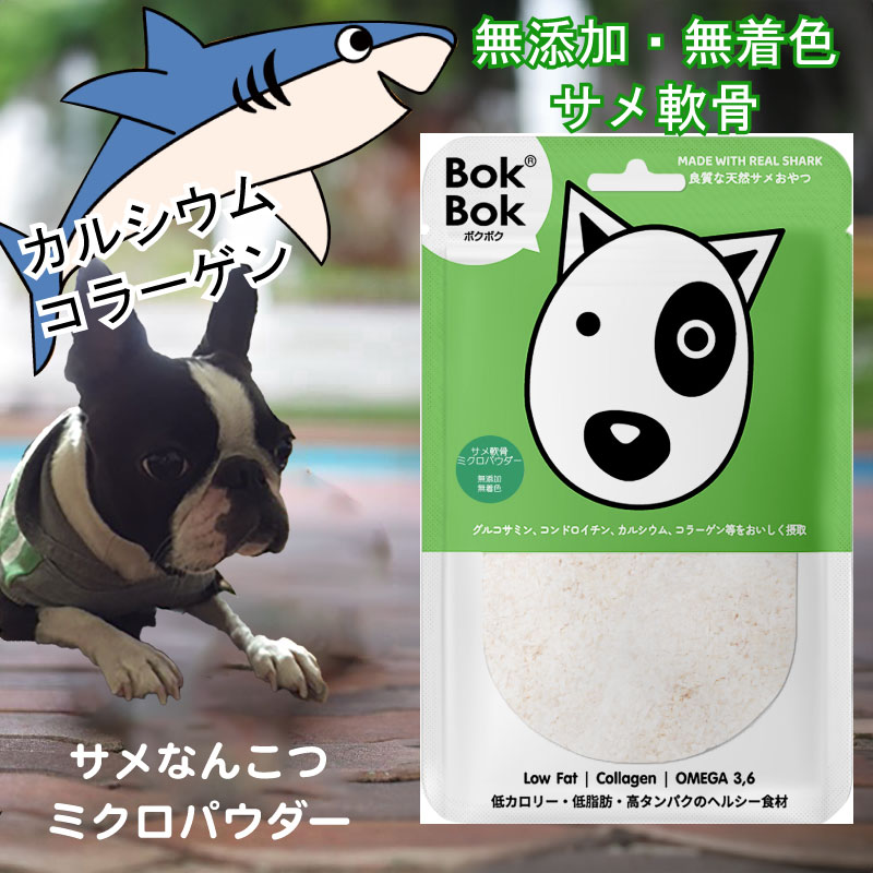 １個