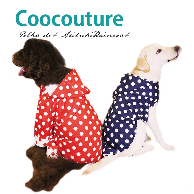 水玉レインポンチョ