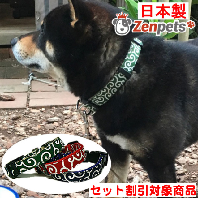 和柄からくさ 首輪