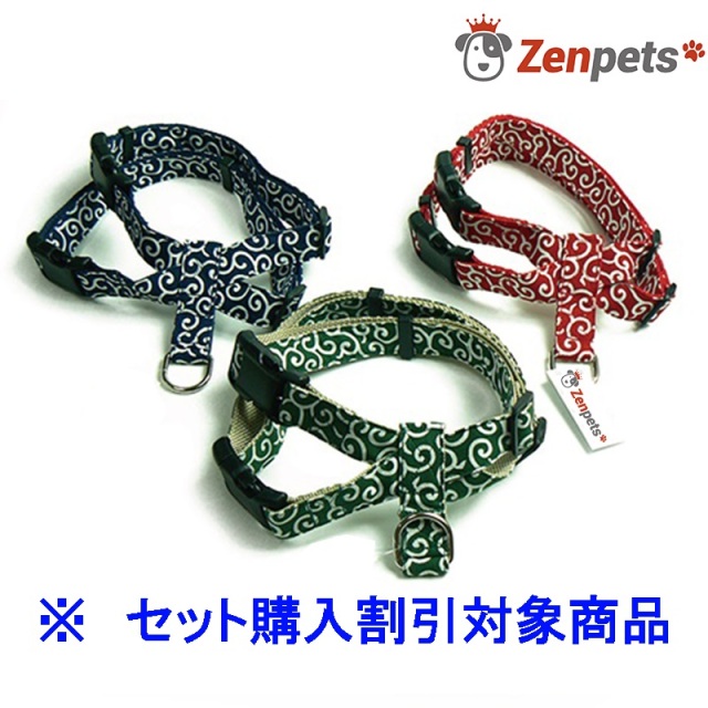 和柄からくさ 2Bハーネス