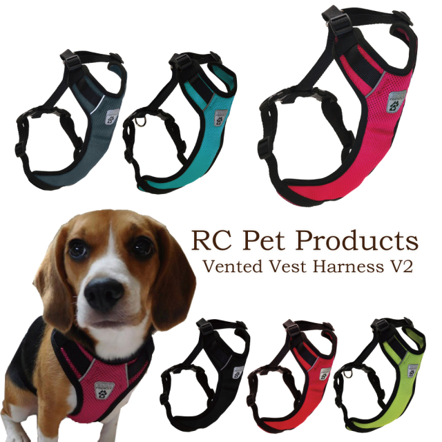 RC Pet Products Vented Vest Harness V2 ハーネス