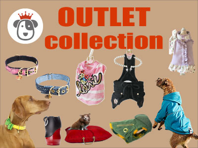 アウトレット